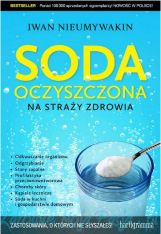 soda oczyszczona.png