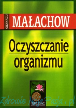 Oczyszczanie organizmu.png